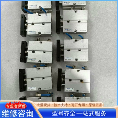 {议价}AirTac/亚德客 TN20X10S 件 正常