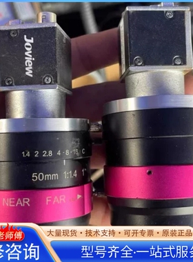 {议价}SC-JC-500SM LEN-SFA5H-5014 工
