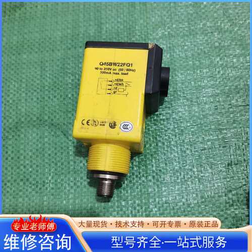 {议价}几乎的BANNER邦纳传感器Q45BW22FQ1包