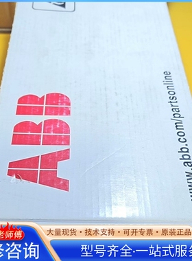 {议价}AB ACS800风电变频器 电源板 AFPS-11C 全