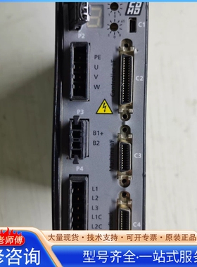 {议价}高创驱动器CDHD-4D52AEC2 时端子变形了 现不