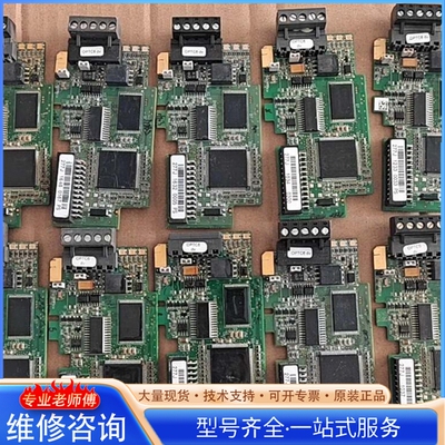 {议价}伟肯变频器通讯卡 OPTC6 dv 型号277J