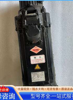{议价}CFM90M/BR/TF/RH1L/SB50伺服电机，实照现