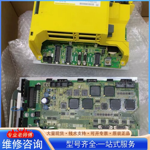 {议价}A05B-2650-C040发那科机器人系统主机+驱动器A0