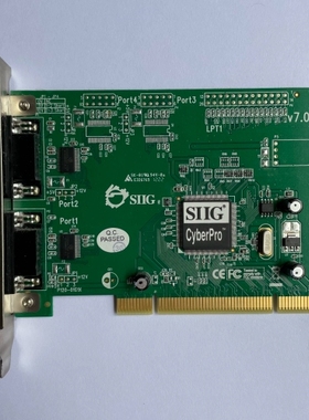 {议价}SIIG BA17245X0064 JJ-P20911-S7