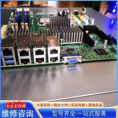 {议价}超微X10SLH-N6-ST031 集成X540芯片 6个电
