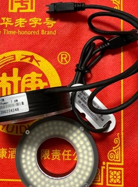 {议价}环型光源 RSEE-70-3W