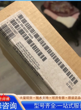 {议价}332-5hd01-0ab0/1台