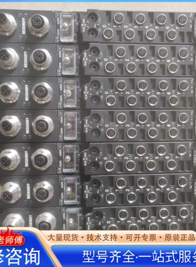 {议价}IL2301 B318-0000