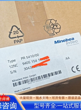 {议价}Minebea Intec称重模块 PR 5410 00 1