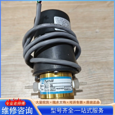 {议价}美国Tuthill磁力泵头 K11505