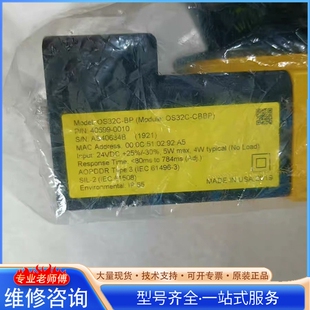 仅无外包装 {议价}OS32C OS32C