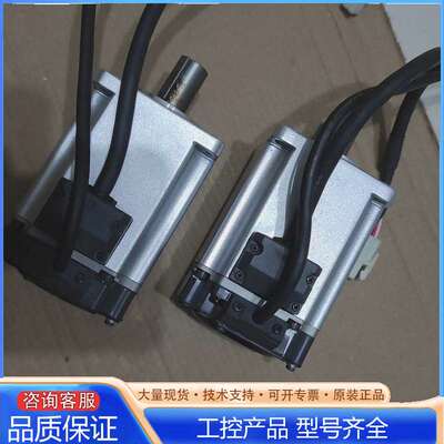 {议价}控制元器件MHMF042L1U2M数控设备机器用伺服马达商