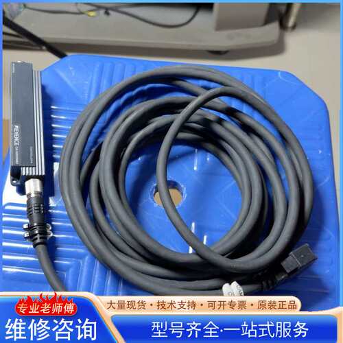 {议价}KEYENCE 基恩士 CA-CH5R CA-HS035MU