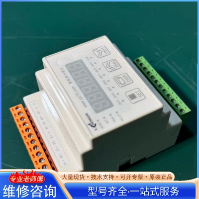 {议价}鑫精诚XJSENSOR智能测力模块 型号XJC-605T-D