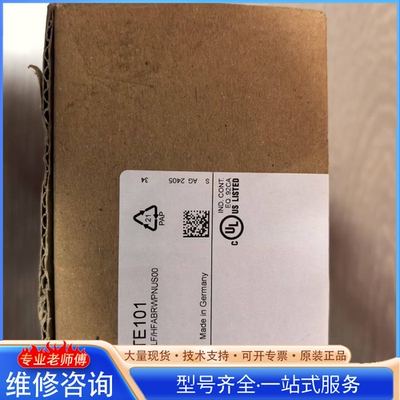 {议价}德国易fu门ifm DTE101 RFID正品 直接