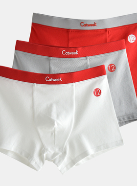 100%纯棉抗菌裆男童内裤本命年红色12岁儿童平角裤中大童短裤a类