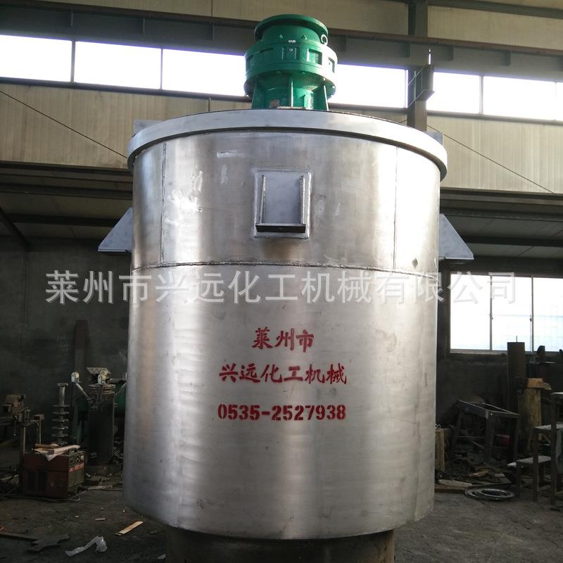 山东厂家供应不锈钢真空搅拌罐电加热乳化搅拌罐化工不锈钢储罐