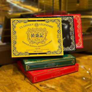 黄秉记茶酥厦门特产伴手礼下午茶点心零食大红袍铁观音乌龙茉莉花