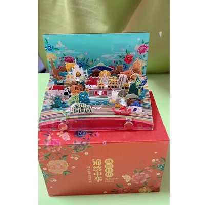2026年新款锦绣中华纸雕日历手撕文艺日历台历创意摆件网红款