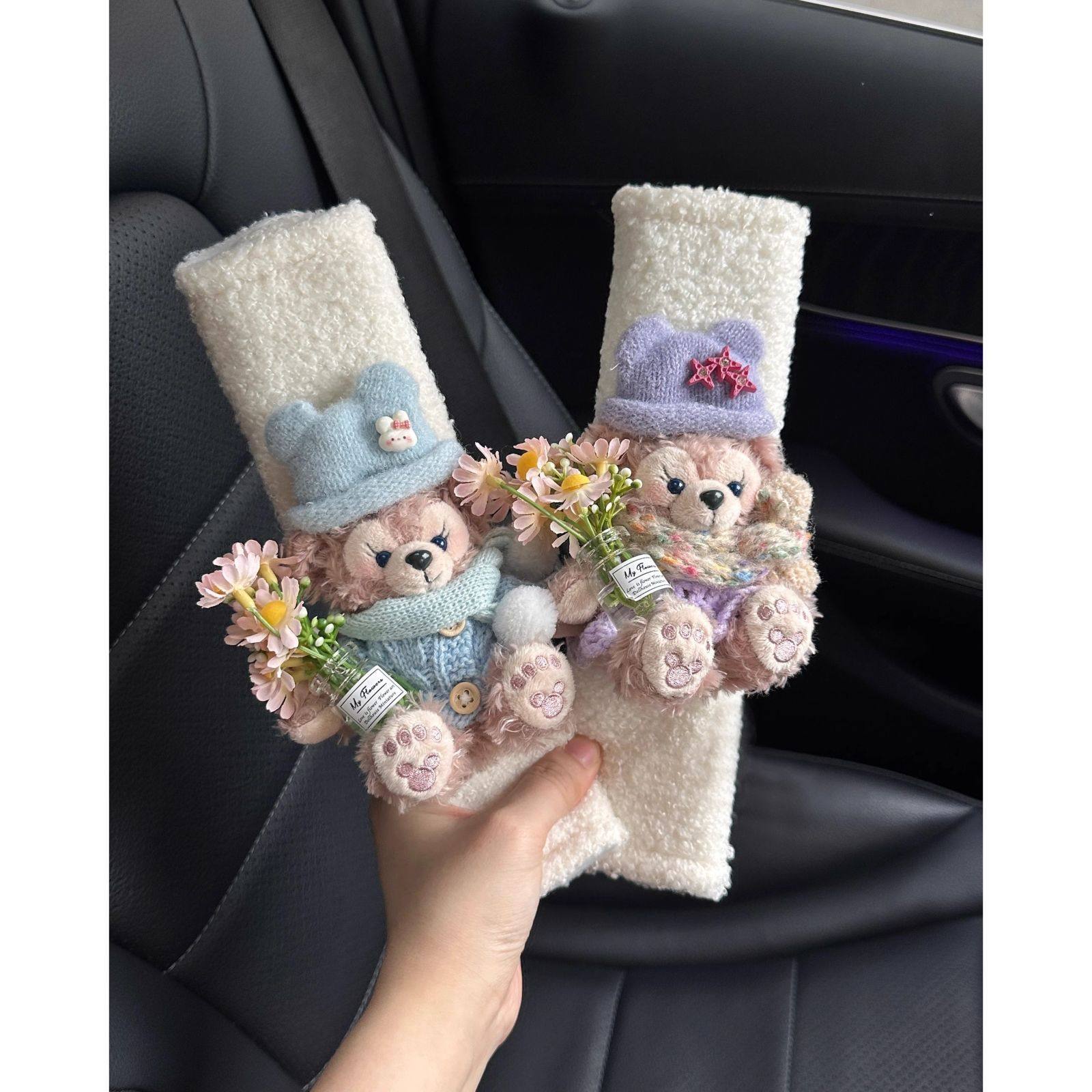 秋冬汽车安全带护肩套车载保护套防勒脖车载好物新车女生车内饰品,汽车用品/电子/清洗/改装,手刹套/档把套/套饰套装,淘宝优惠券,粉丝福利购,淘宝优惠卷