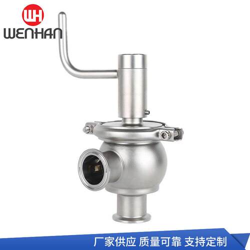 厂家现货不锈钢手动座L型截止阀304调节式不锈钢截止阀