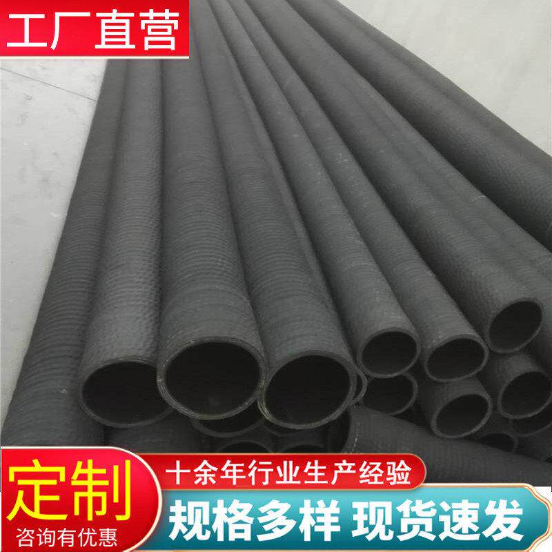钢丝埋线吸引胶管300法兰橡胶管钢丝骨架吸排水橡胶软管可定制