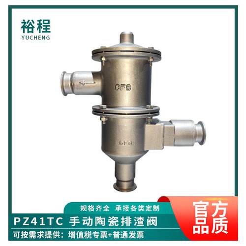 卡箍式阀304不锈钢储HXF-4阻火呼出阀阀门呼吸阻火管道式软密封