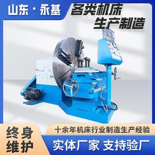 大头车CX6022机械大头车重型落地车床CX6020普通大头车