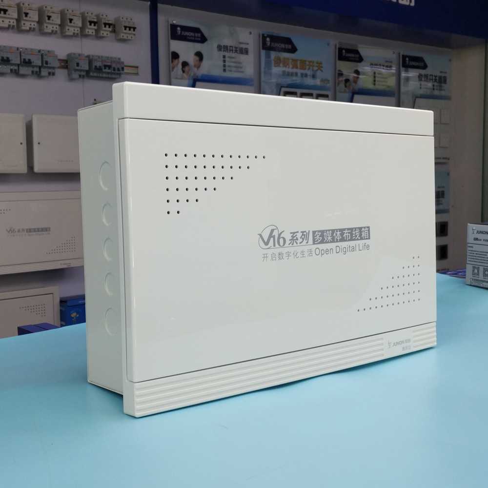 俊朗雅居型箱JDV16A-1弱电布线箱光纤入户空箱配电箱家用配电箱