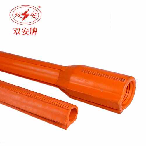 双安牌  20KV带电作业用绝缘杠  二级绝缘遮蔽罩    现货