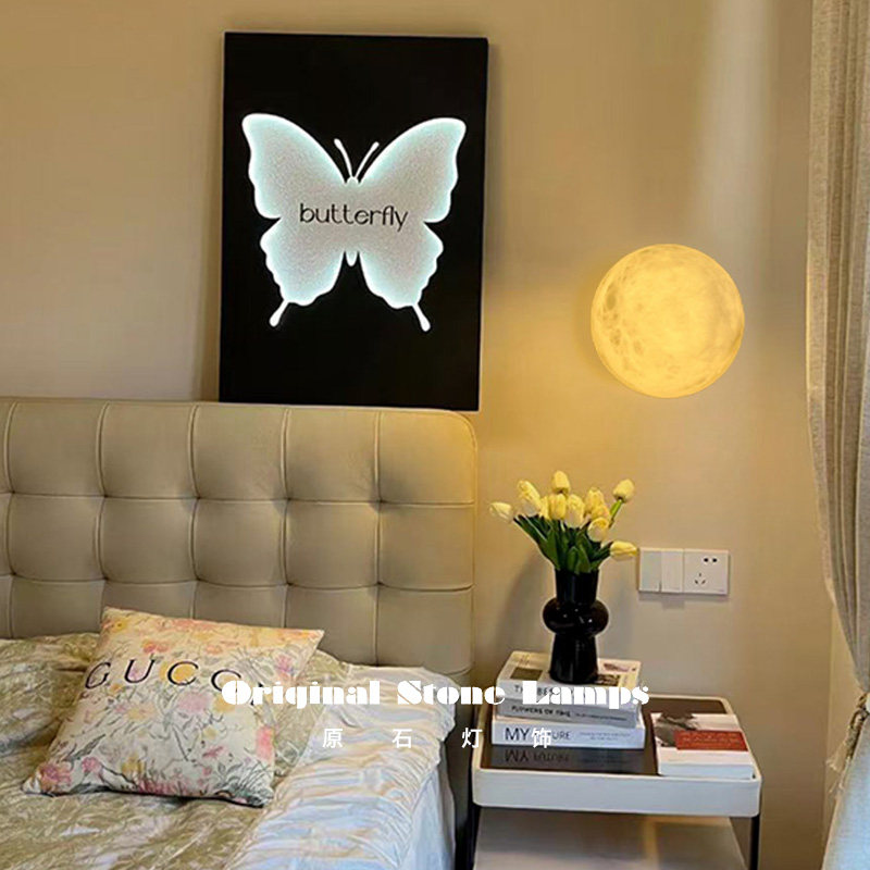 现代简约卧室床头贴墙圆球云石壁灯极简客厅背景墙走廊楼梯过道灯,家装灯饰光源,壁灯,淘宝优惠券,粉丝福利购,淘宝优惠卷