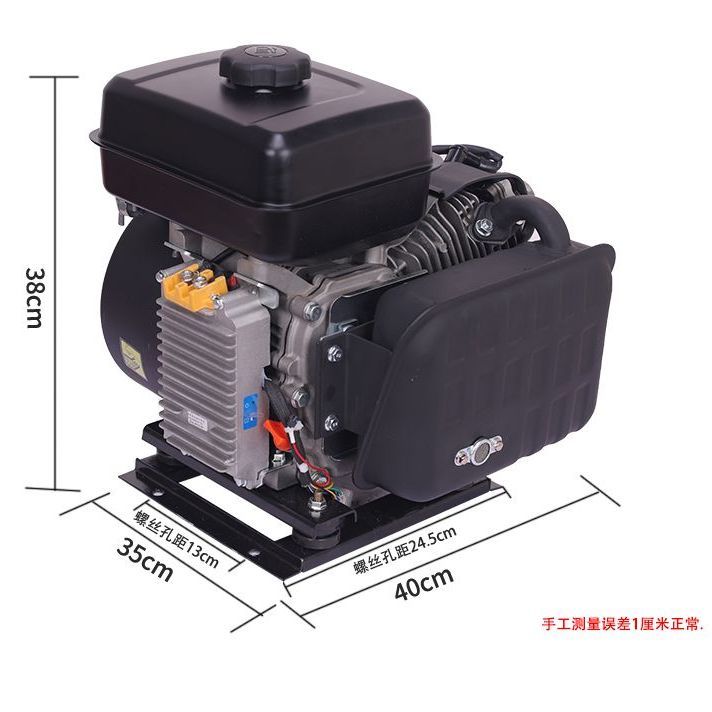 静音全自动变频增程器发