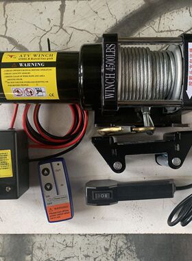48v4500磅电动绞盘车载小吊机越野车绞盘