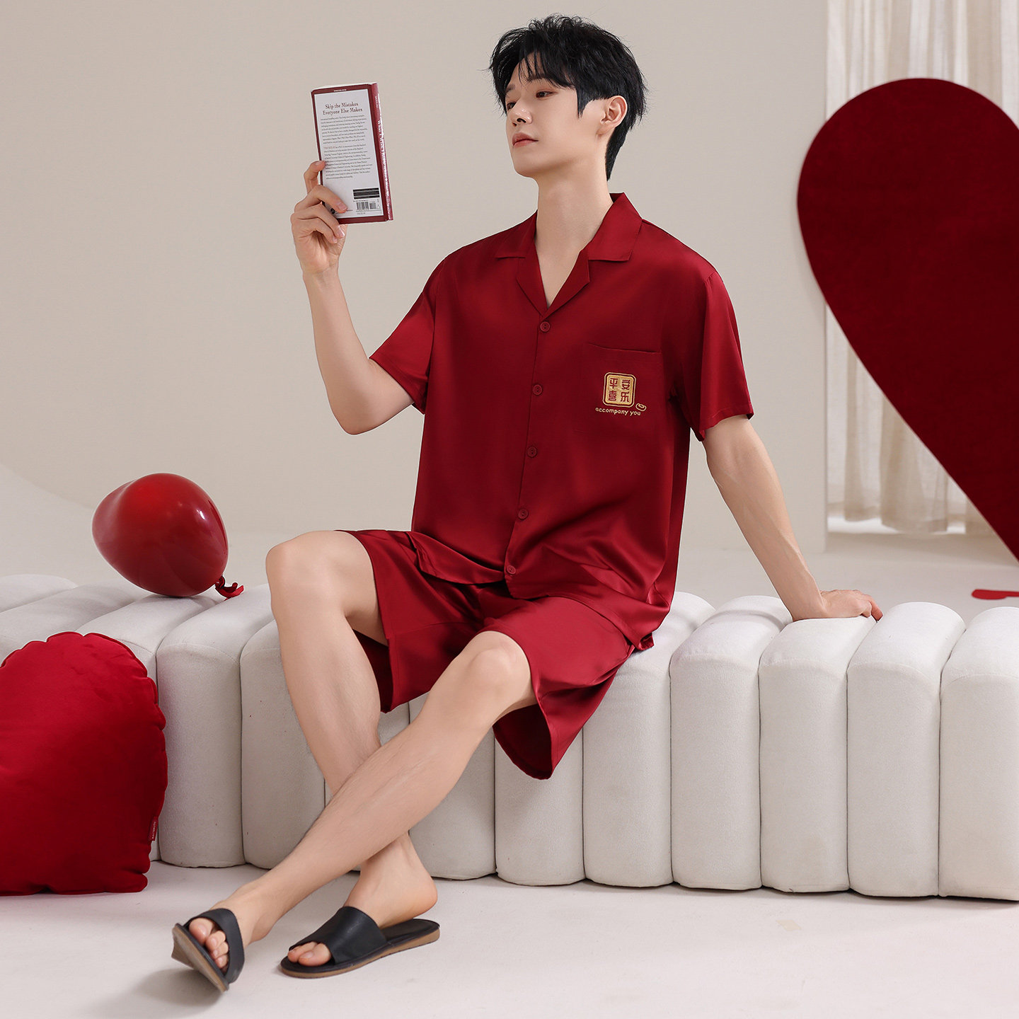新年系酒红色冰丝凉感男士睡衣夏季短袖短裤翻领本命年套装家居服,女士内衣/男士内衣/家居服,睡衣/家居服套装,淘宝优惠券,粉丝福利购,淘宝优惠卷