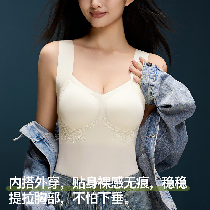 无痕美背背心女外穿防走光打底内搭长款带胸垫不跑杯薄款透气夏季