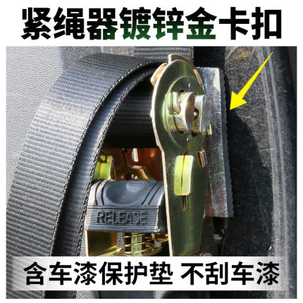 好货庆铃达咖长安凯程皮卡车后箱篷布防水防晒加厚遮阳布雨布防水
