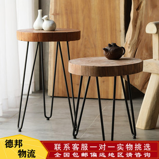 原生态实木茶几茶桌原木侘寂风小圆桌铁艺边几角几床头桌子置物架