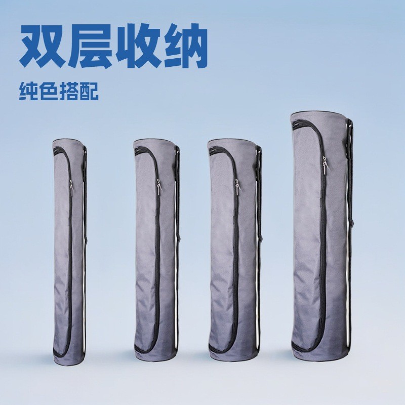双拉链瑜伽垫收纳袋双层加厚运动装备包斜跨大容量健身器材包