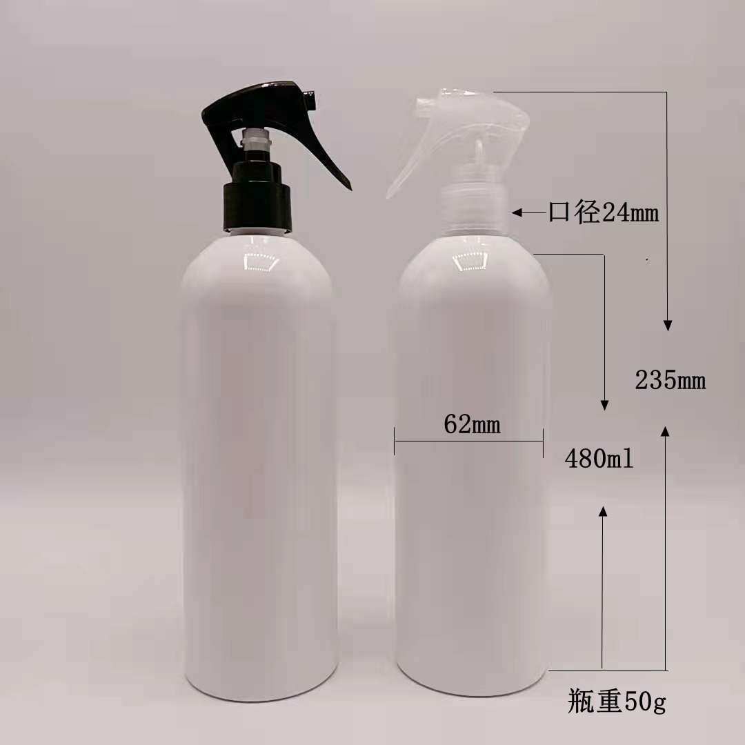 大量供480ml除甲醛喷雾瓶家具除味喷雾瓶浇花等支持印刷或贴标