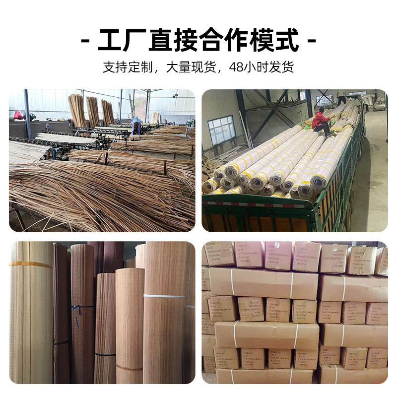 竹帘卷帘窗帘拉式升降落地窗日式家用手拉遮光遮阳茶室办公室隔断