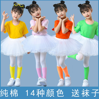 六一儿童节表演服装小学生幼儿百搭蓬蓬纱裙孩子的天空