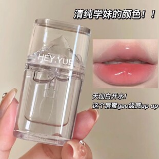 滋润改善唇纹 玻璃唇釉透明水光唇蜜冰山唇唇彩润唇膏唇油女保湿
