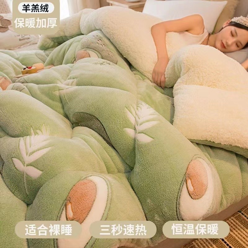Thicken Flannel Comforter Duvet Quilt Blanket single/double