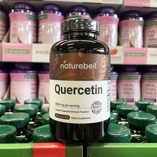 国内现货 NatureBell Quercetin槲皮素胶囊高含量 500mg240粒