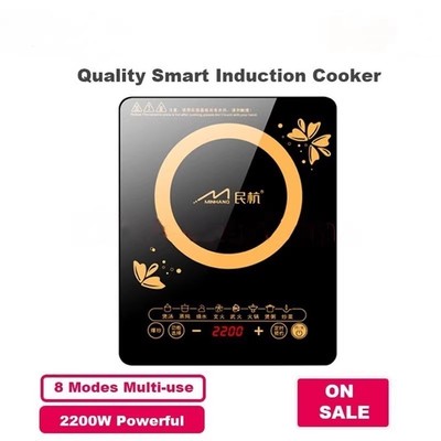 2200W Induction Cooker Electric Countertop Cooktop Stove