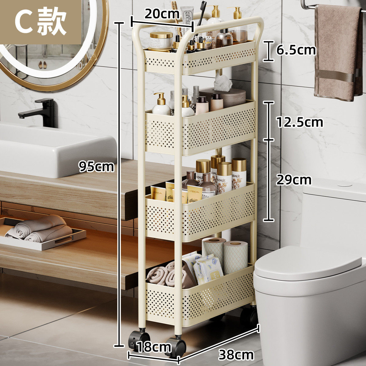 家用夹缝置物架侧收纳架菜篮子小推车多层落地厨房储物架可移动,商业/办公家具,置物架/陈列架/储物架/展示架,淘宝优惠券,粉丝福利购,淘宝优惠卷