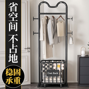 衣架落地卧室挂衣架可移动衣帽架脏衣篮组合家用