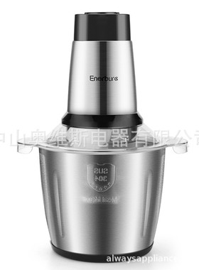2021新款3档3.5L绞肉机料理机meat grinder chopper