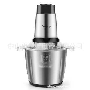 2021新款3档3.5L绞肉机料理机meat grinder chopper